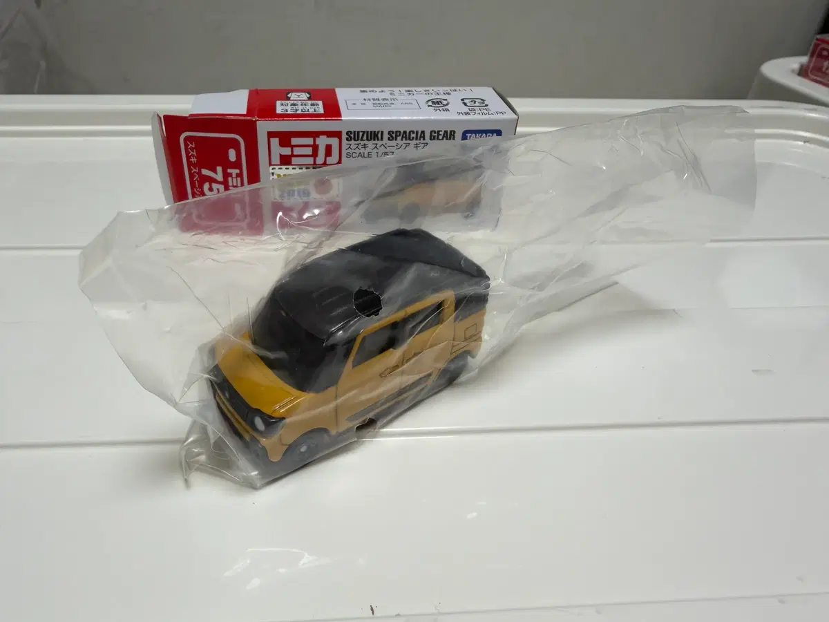 thumbnail-6